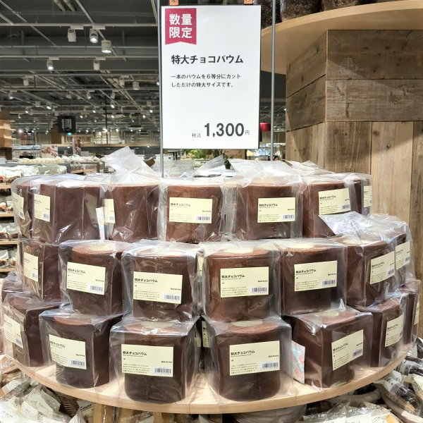 全球最大無印良品MUJI日本奈良縣橿原市開幕！設二手專區/特色商品/喫茶書店 