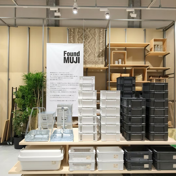 全球最大無印良品MUJI日本奈良縣橿原市開幕！設二手專區/特色商品/喫茶書店 