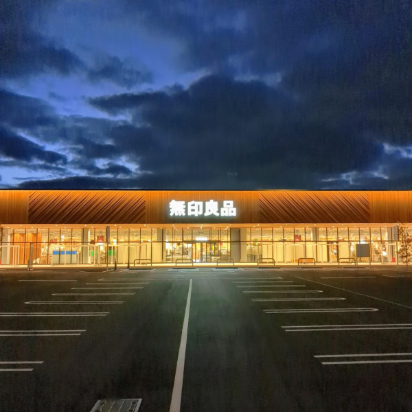 全球最大無印良品MUJI日本奈良縣橿原市開幕！設二手專區/特色商品/喫茶書店 