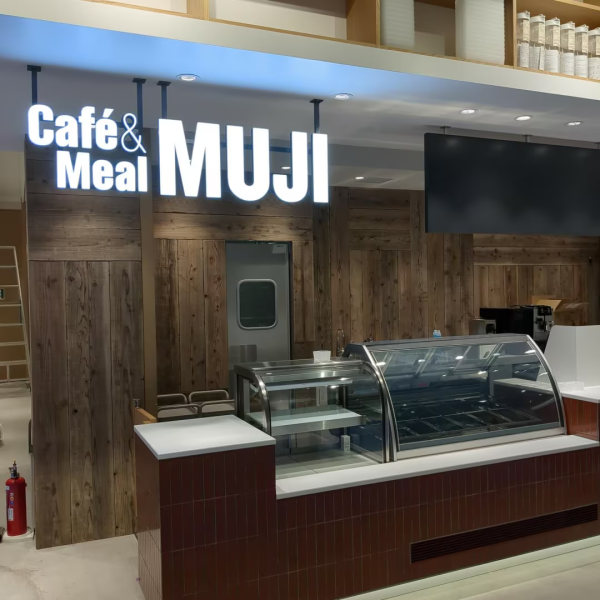 全球最大無印良品MUJI日本奈良縣橿原市開幕！設二手專區/特色商品/喫茶書店 