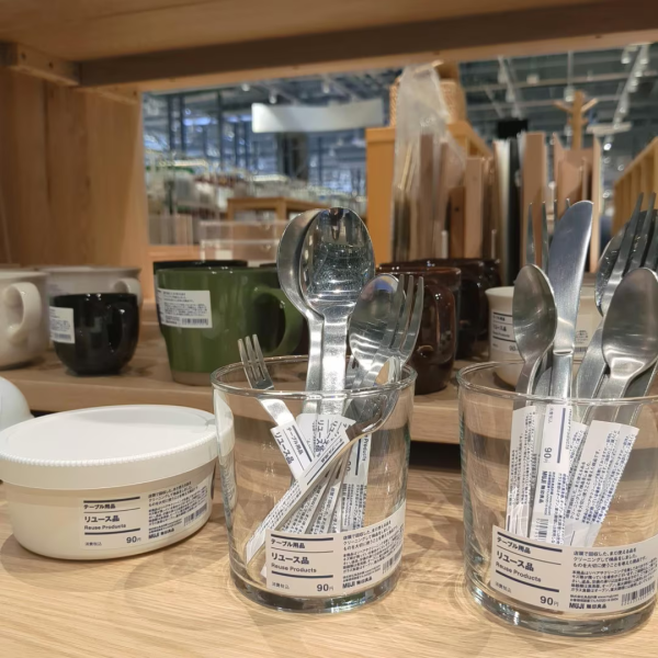 全球最大無印良品MUJI日本奈良縣橿原市開幕！設二手專區/特色商品/喫茶書店 