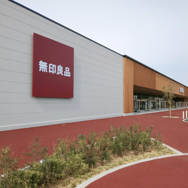 全球最大無印良品MUJI日本奈良縣橿原市開幕！設二手專區/特色商品/喫茶書店 