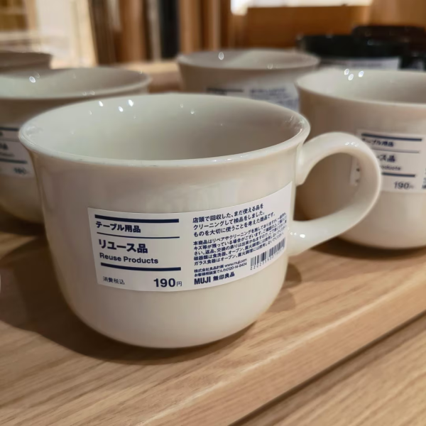 全球最大無印良品MUJI日本奈良縣橿原市開幕！設二手專區/特色商品/喫茶書店 