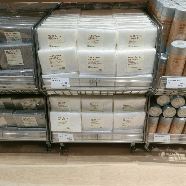 全球最大無印良品MUJI日本奈良縣橿原市開幕！設二手專區/特色商品/喫茶書店 