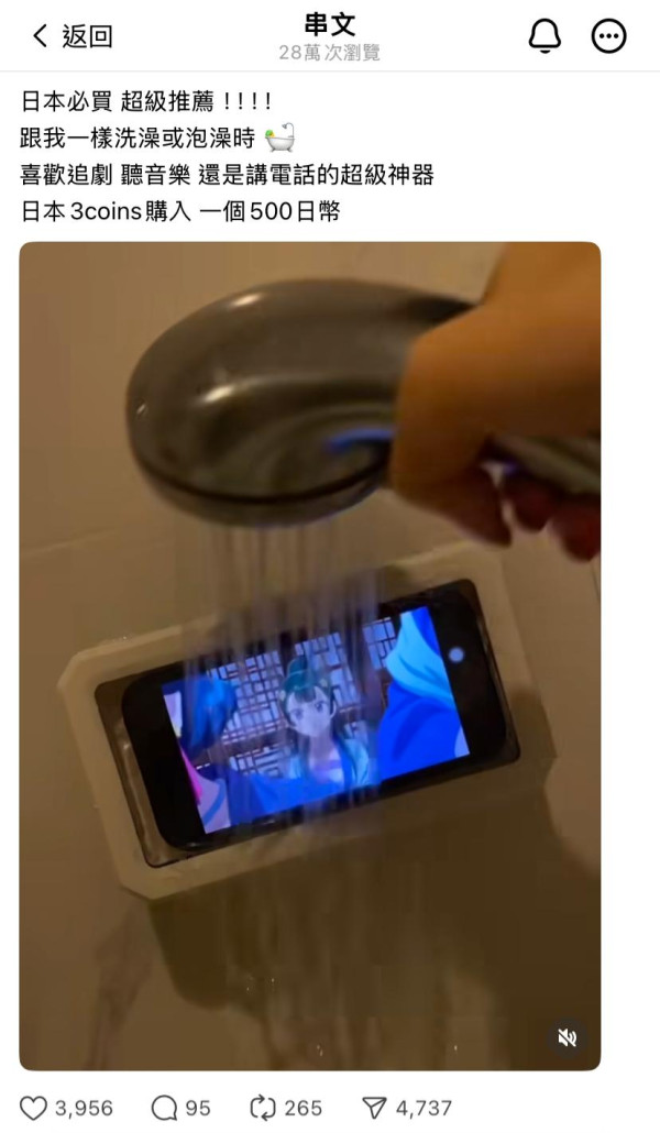 DAISO防潮好物10大推介！回南天必備 有效吸濕/消臭/去污垢！ 