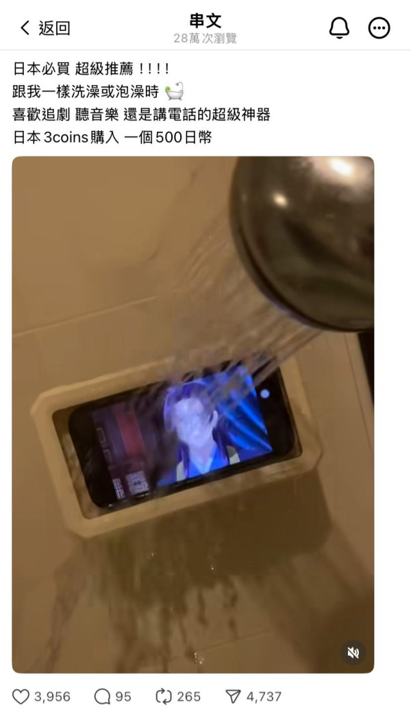 DAISO防潮好物10大推介！回南天必備 有效吸濕/消臭/去污垢！ 