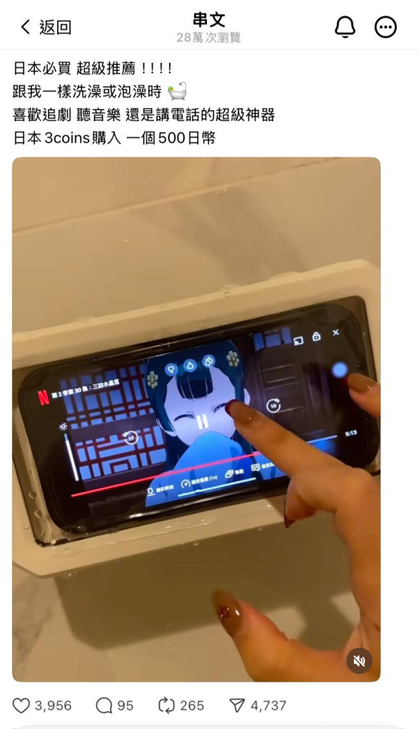 DAISO防潮好物10大推介！回南天必備 有效吸濕/消臭/去污垢！ 