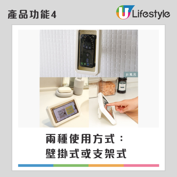 DAISO防潮好物10大推介！回南天必備 有效吸濕/消臭/去污垢！ 