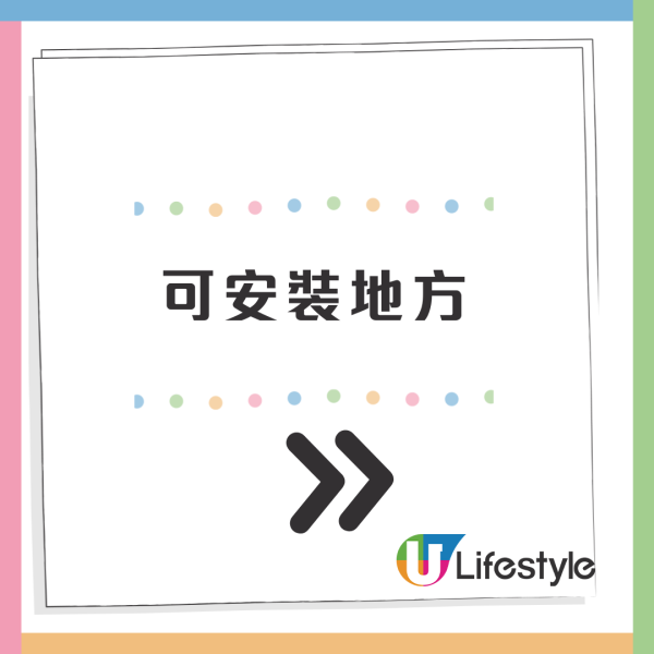 DAISO防潮好物10大推介！回南天必備 有效吸濕/消臭/去污垢！ 