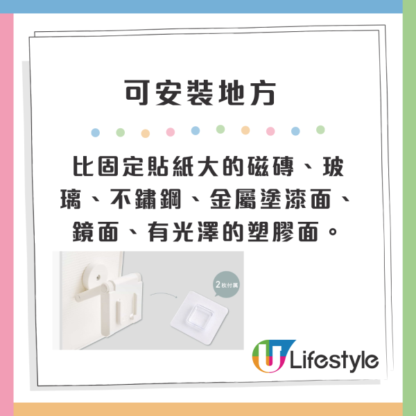 DAISO防潮好物10大推介！回南天必備 有效吸濕/消臭/去污垢！ 