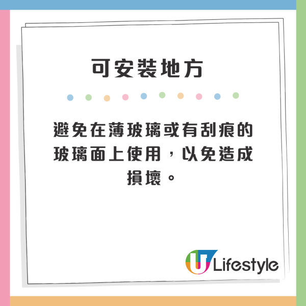 DAISO防潮好物10大推介！回南天必備 有效吸濕/消臭/去污垢！ 