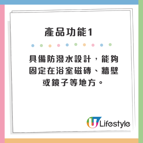 DAISO防潮好物10大推介！回南天必備 有效吸濕/消臭/去污垢！ 