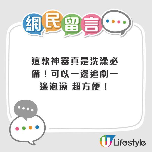 DAISO防潮好物10大推介！回南天必備 有效吸濕/消臭/去污垢！ 