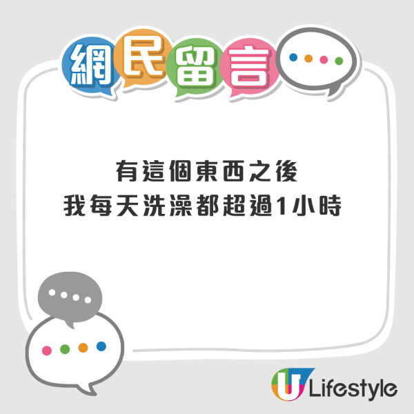 DAISO防潮好物10大推介！回南天必備 有效吸濕/消臭/去污垢！ 