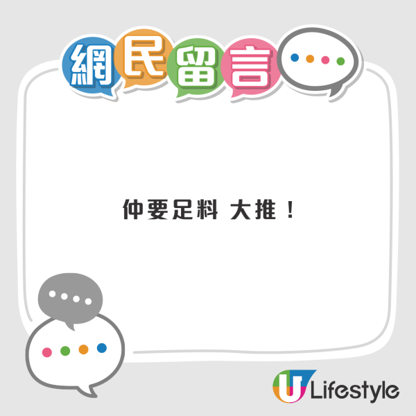 觀塘小食店驚現$20三文治！8款口味任揀 黑松露/鹹牛肉/餐肉炒蛋治