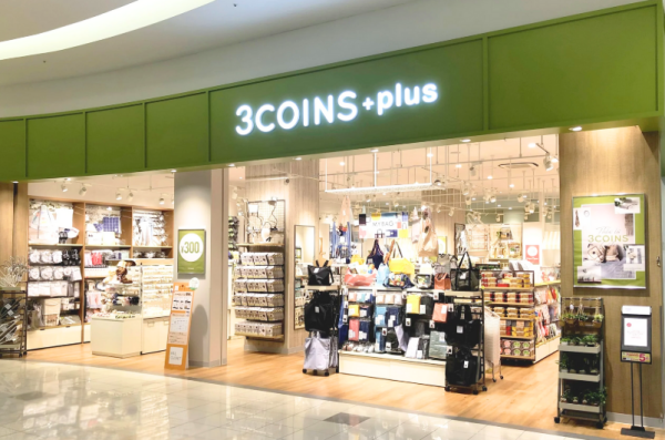 日本3COINS必買1浴室超級神器 附4大功能 網民大推：洗澡必備！超方便！ 