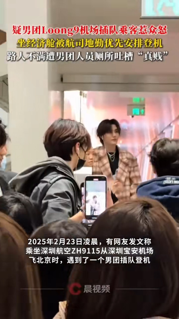 37歲童顏糖妹小背心遊九寨溝 罕有公開父母合照 網民：幾十歲仲係小朋友樣 