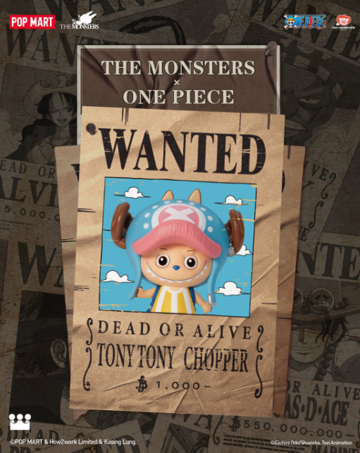 Labubu最新超強聯乘《海賊王》全套12款+1隱藏款！附發售日期/地點 