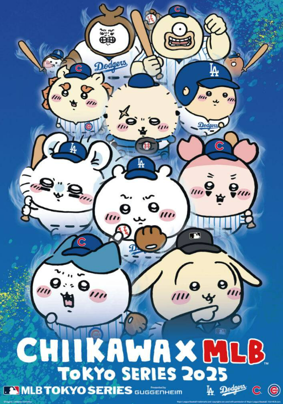 Labubu最新超強聯乘《海賊王》全套12款+1隱藏款！附發售日期/地點 