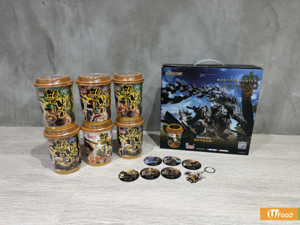 超力聯乘《魔物獵人：荒野》推出醬爆杯禮盒！送角色卡+隨從艾路鎖匙扣