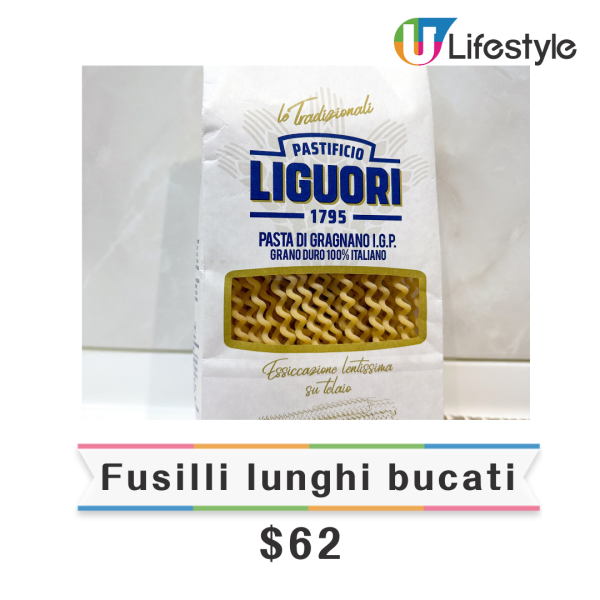 網上爆紅QQ意粉食譜！一鍋到底韓式玫瑰醬煙肉意粉食譜