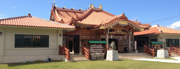 沖繩宮古島自由行景點/美食/酒店攻略!日本最美海灘/最長免費跨海大橋/天然溫泉樂園