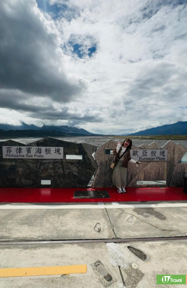 【花蓮2025行程】香港直航飛花蓮3日2夜8大景點！台版霍格華茲城堡酒店/世界上唯二橫跨板塊大橋 