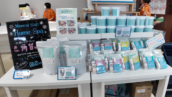 沖繩宮古島自由行景點/美食/酒店攻略!日本最美海灘/最長免費跨海大橋/天然溫泉樂園