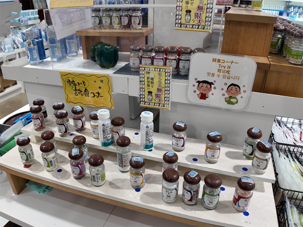 沖繩宮古島自由行景點/美食/酒店攻略!日本最美海灘/最長免費跨海大橋/天然溫泉樂園