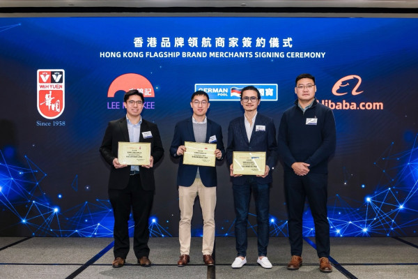 AI工具促成高效轉化 Alibaba.com發布OKKI CRM全場景AI方案 精準定位潛在客戶