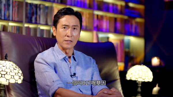 前TVB視帝自爆患絕症罕見病冇得醫 折磨數十年嚴重致死：痛到無法呼吸