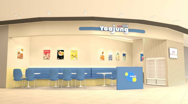 韓國人氣乳酪雪糕YOAJUNG進駐香港   3月旺角開張／男團RIIZE推薦3大DIY配搭