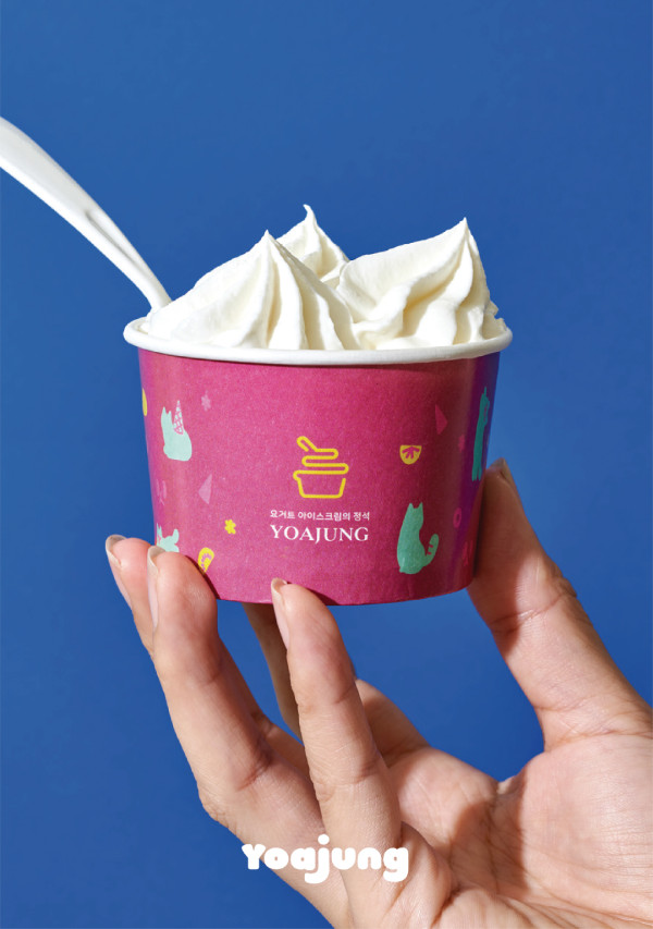 韓國人氣乳酪雪糕YOAJUNG進駐香港   3月旺角開張／男團RIIZE推薦3大DIY配搭