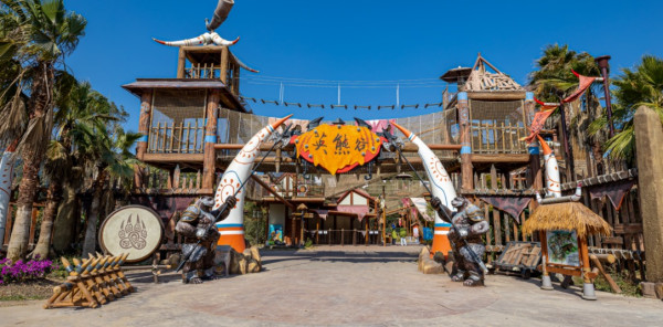 長隆森林王國主題區域｜05. 英熊谷