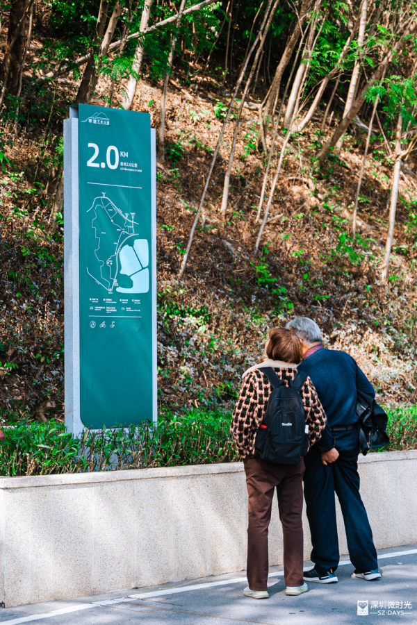 深圳新開水庫綠道 必去打卡白橋 前身羅湖最大社區公園 
