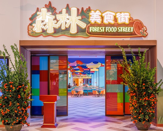 住宿設施｜長隆長頸鹿城堡酒店