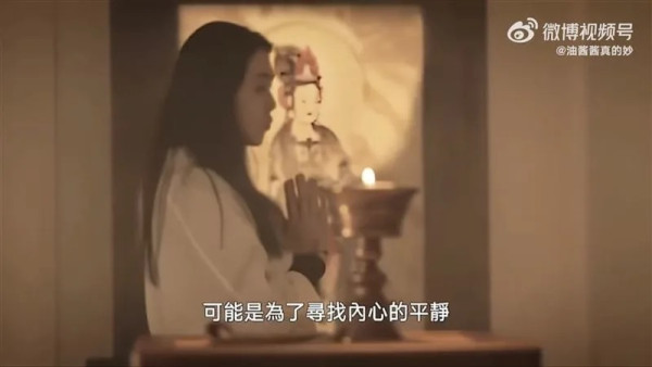 一代女神王祖賢加拿大開養生艾灸館 內部環境曝光!一小時收費如此