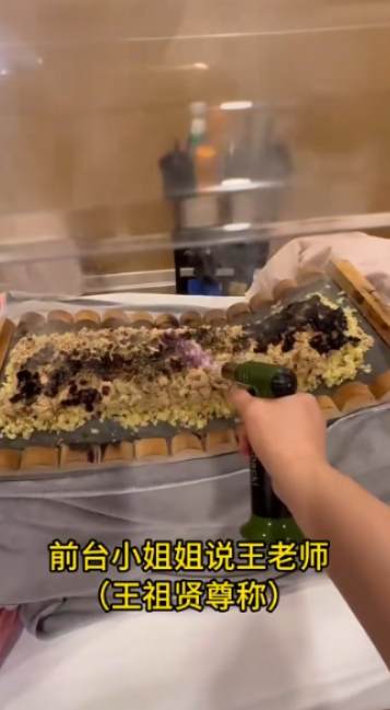 一代女神王祖賢加拿大開養生艾灸館 內部環境曝光!一小時收費如此