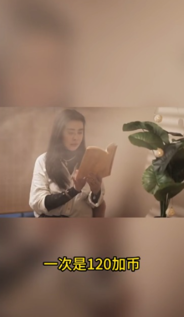 一代女神王祖賢加拿大開養生艾灸館 內部環境曝光!一小時收費如此