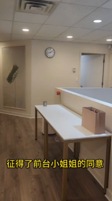 一代女神王祖賢加拿大開養生艾灸館 內部環境曝光!一小時收費如此