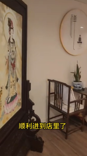 一代女神王祖賢加拿大開養生艾灸館 內部環境曝光!一小時收費如此