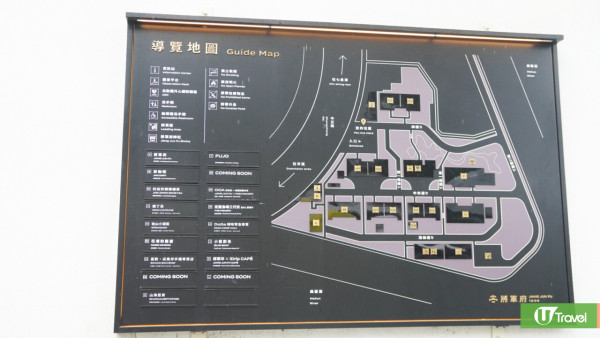 【花蓮2025行程】香港直航飛花蓮3日2夜8大景點！台版霍格華茲城堡酒店/世界上唯二橫跨板塊大橋 