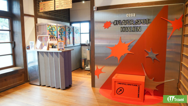 【花蓮2025行程】香港直航飛花蓮3日2夜8大景點！台版霍格華茲城堡酒店/世界上唯二橫跨板塊大橋 