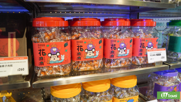 【花蓮2025行程】香港直航飛花蓮3日2夜8大景點！台版霍格華茲城堡酒店/世界上唯二橫跨板塊大橋 