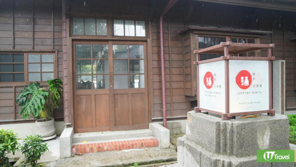 【花蓮2025行程】香港直航飛花蓮3日2夜8大景點！台版霍格華茲城堡酒店/世界上唯二橫跨板塊大橋 