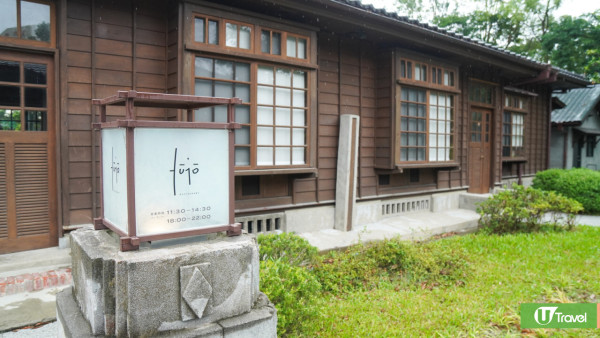 【花蓮2025行程】香港直航飛花蓮3日2夜8大景點！台版霍格華茲城堡酒店/世界上唯二橫跨板塊大橋 