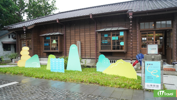 【花蓮2025行程】香港直航飛花蓮3日2夜8大景點！台版霍格華茲城堡酒店/世界上唯二橫跨板塊大橋 