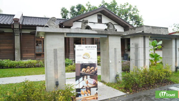 【花蓮2025行程】香港直航飛花蓮3日2夜8大景點！台版霍格華茲城堡酒店/世界上唯二橫跨板塊大橋 