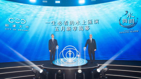 澳門水舞間2025年5月回歸有何不同?全新劇情升級特技高台跳水附票價交通