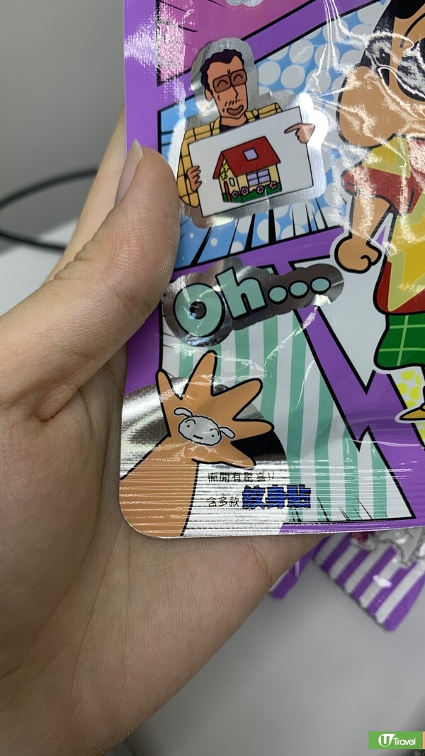 台灣便利店尋寶！蠟筆小新軟糖食得又玩得 包裝竟隱藏紋身貼紙 